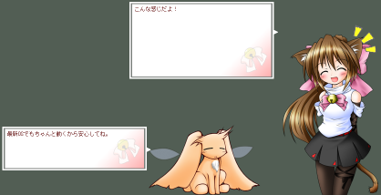 サンプル表示